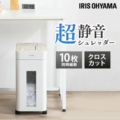 シュレッダー 業務用 家庭用 アイリスオーヤマ オフィスシュレッダー クロスカット ホワイト アイリスオーヤマ 送料無料 おしゃれ 木目 静音 静か 細断 オフィス リモートワーク 大容量 簡単操作 キャスター付き OS-A17C-W