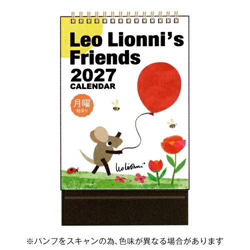 【10%OFFクーポン】学研ステイフル 2027年 レオレオニ 卓上カレンダー 月曜始まり Gakken メーカー品番M09546