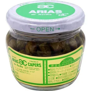 アリアス ケーパーズ 120g 24セット