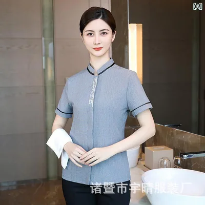 清掃員 作業服 男女兼用 ホテル 客室 清掃 従業員 夏服 トップス 吸湿速乾 清潔 病院 家政婦 アウター