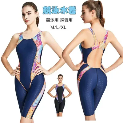 競泳水着 レディース 水着 フィットネス水着 女性 競泳用水着 競泳用 練習用 競泳レディース水着 スリムデザイン レディース水着 フィッ