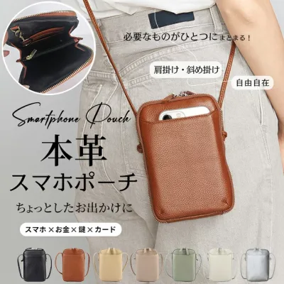 スマホポーチ 携帯 スマホショルダー 本革 財布 お財布ショルダー 本革 サコッシュ ポシェット ミニショルダーバッグ