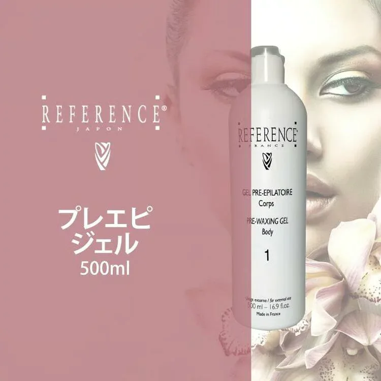 ※お取り寄せ商品※【REFERENCE】プレエピジェル 500ml レファレンス