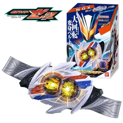 仮面ライダーゼッツ 変身ベルト DXノクスドライバー