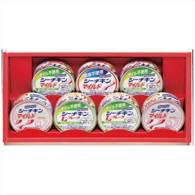 ของขวัญไก่ทะเล Hagoromo Foods SET-20B SET-20B ฉลองครอบครัว ฉลองครอบครัว ฉลอง ของที่ระลึก ของขวัญวันเกิด ของขวัญ ฉลองการฟื้นตัว ของขวัญบริการที่ระลึก