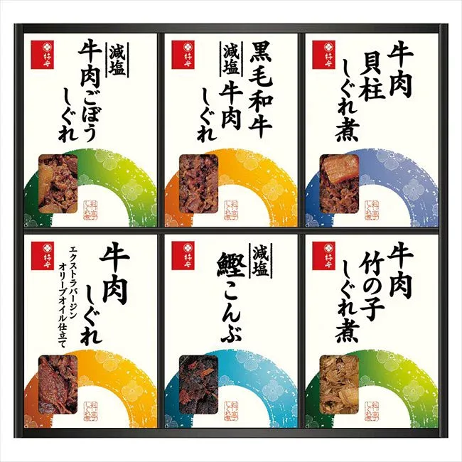 柿安本店 料亭しぐれ煮詰合せ FA-50 内祝 内祝い お祝 御祝 記念品 出産内祝い プレゼント 快気祝い 粗供養 引出物