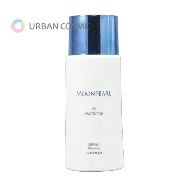 ミキモト ムーンパール UVプロテクター a 50ml 国内正規品
