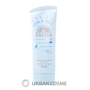 資生堂 アネッサ ミネラルUV マイルドジェル SPF35・PA+++ 90g (SHISEIDO/shiseido/ANESSA/Anessa/anessa/日焼け止め/化粧下地/紫外線/ブライトニング/シミ/そばかす/メラニン/保湿/うるおい)