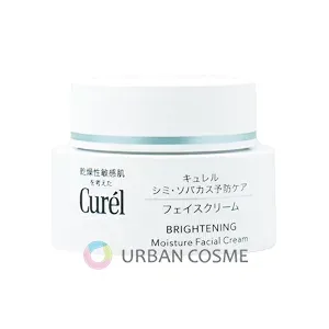 キュレル シミ・ソバカス予防ケア フェイスクリーム 40g
