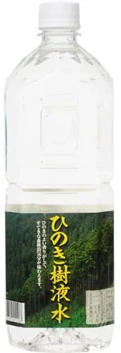 【わくわくセール】喜多製材所 吉野ひのき樹液水 1L【10本セット】【吉野桧 ハーブウォーター ひのきウォーター ひのき水 フローラルウォーター フレグランスウォーター お徳用ペットボトル