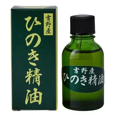 【わくわくセール】吉野ひのき精油(エッセンシャルオイル)20ml【30個セット】アロマ 檜 桧 ヒノキ ルームフレグランス 芳香剤 芳香浴 天然 自然 ナチュラル ロハス 国産 日本製 癒し リラックス おうち時間