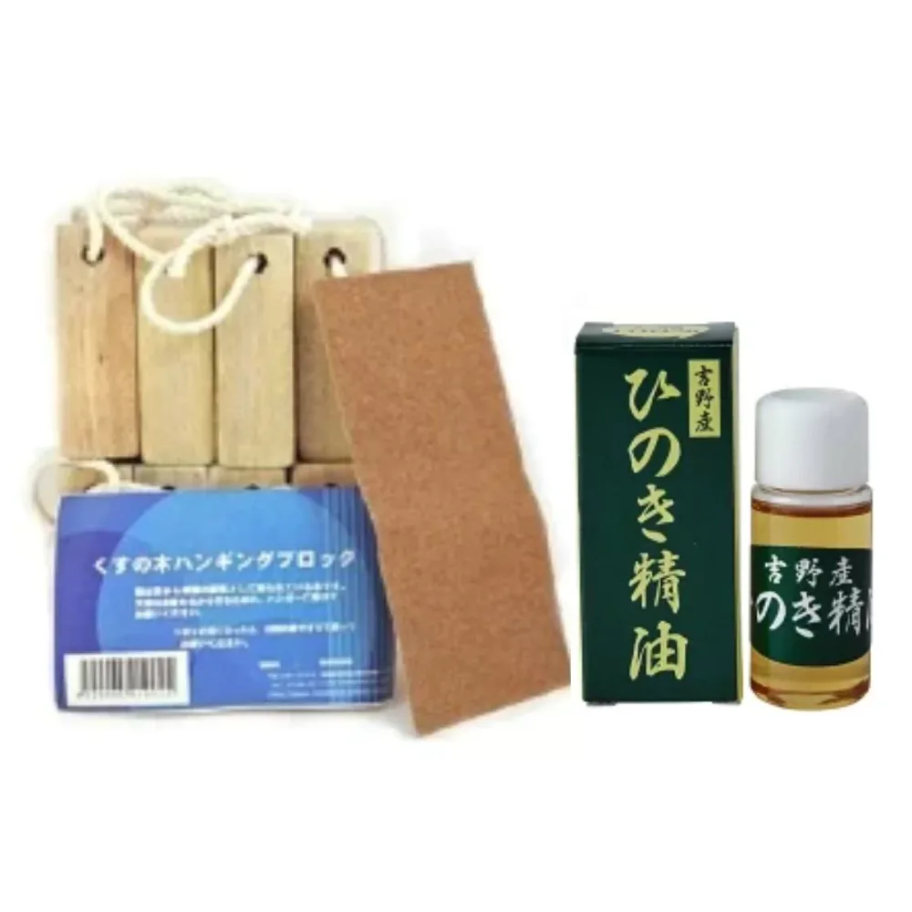 【宇宙検定 開始記念】【うちゅケン君シール お一人様1枚付】【ひのき&くすのき 森林浴ルームセット】100%天然 吉野ひのき精油 10ml&くすの木ハンギングブロック 虫よけ ウッドブロック アロマテラピー 自然 ナチュラル 日本製