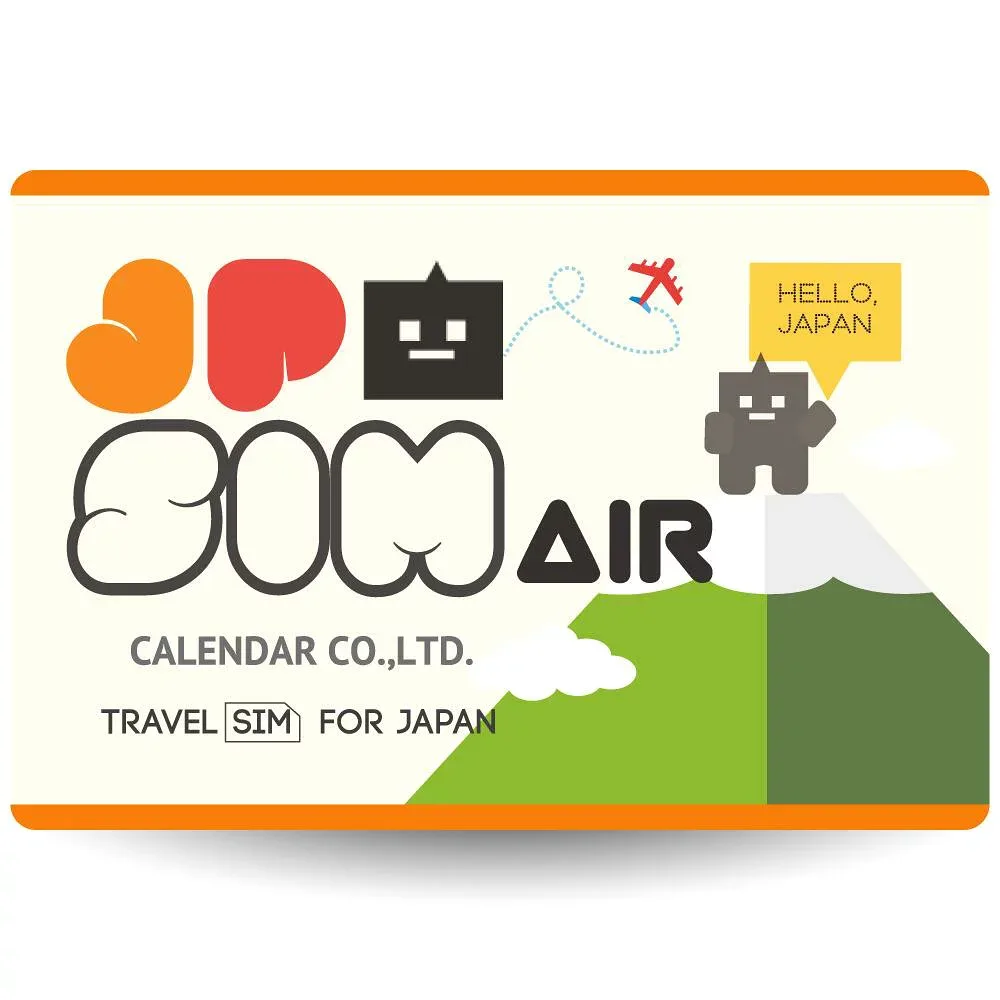 日本国内用プリペイドSIMカード JPSIM AIR 8日/15日/30日から選べる無制限プラン SIMピン付(nano/micro/標準SIMマルチ対応) /使い捨て/トラベルSIM/データ通信カード/simフリー/プリペイドSIM/Prepaid】【期間限定メール便送料無料】
