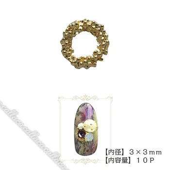 SHAREYDVA シャレドワピアドラ ブリオンパーツ ラウンド 3×3mm ゴールド 【ネイル パーツ ジェルネイル】
