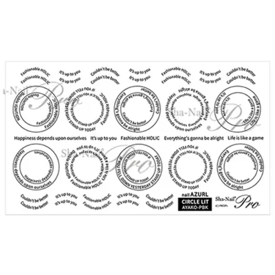 写ネイルPlus サークルリット ブラック【ネイル ネイルアート ネイルシール】