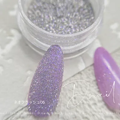 D.nail ディネイル ネオフラッシュパウダー 05 シャインパープル 0.5g【ネイル ネイルパウダー ラメ フラッシュネイル】