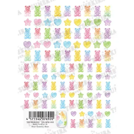 TSUMEKIRA ツメキラ MAI プロデュース Sour Gummy Bear サワーグミベア NN-MAI-002