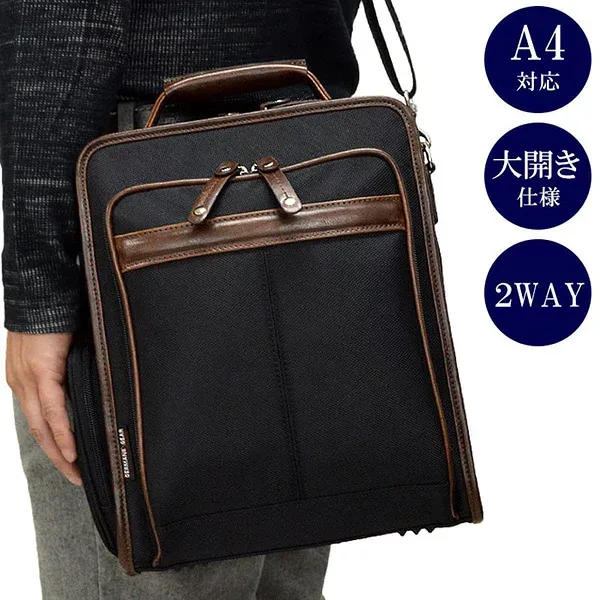 ショルダーバッグ メンズ 斜めがけ 大人 ブランド a4 縦型 2way 軽量 軽い 多機能 通勤 普段使い 黒 大容量 おしゃれ かっこいい 人気 おすすめ 父の日 誕生日 ギフト プレゼント33682