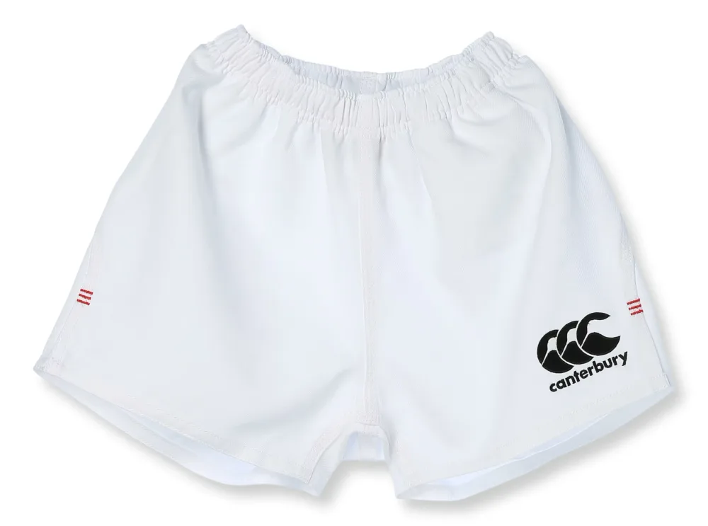 カンタベリー(Canterbury) ショートパンツ JR.RUGBY SHORTS ジュニアラグビーショーツ キッズ 10(ホワイト) RGJ23763