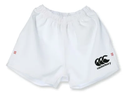 カンタベリー(Canterbury) ショートパンツ JR.RUGBY SHORTS ジュニアラグビーショーツ キッズ 10(ホワイト) RGJ23763