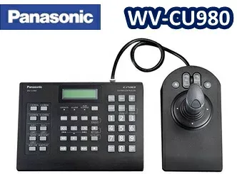 【在庫あり】WV-CU980 パナソニック Panasonic システムコントローラー 【新品】【送料無料】【正規品】