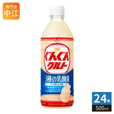 アサヒ カルピス ぐんぐんグルト 3種の乳酸菌 500ml ペットボトル 24本入 乳性飲料 乳酸菌 グングン