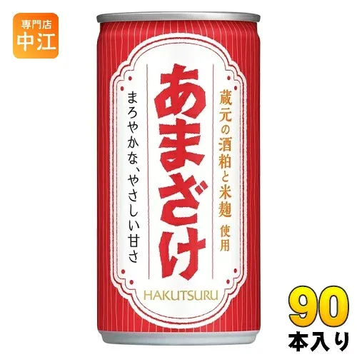 白鶴 あまざけ 190g 缶 90本 (30本入×3 まとめ買い) 甘酒 あま酒 米麹