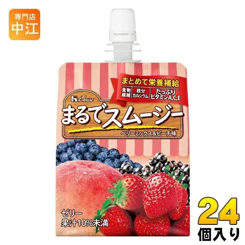 ハウスウェルネス まるでスムージー ベリーミックス&ピーチ味 150g パウチ 24個入 ゼリー飲料