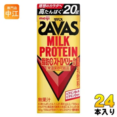 明治 ザバス ミルクプロテイン 脂肪ゼロ ストロベリー風味 200ml 紙パック 24本入 乳飲料 脂肪ゼロ 常温保存可能品 SAVAS プロテイン飲料
