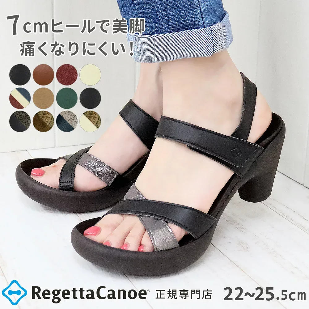 【今ならクーポンで600円OFF〜最大2,000円OFF!】リゲッタ カヌー サンダル ヒール レディース CJBN5710a バナナヒール バックストラップ | コンフォート 歩きやすい 痛くない 疲れない クッション 安定感 7cmヒール おしゃれ
