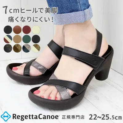 【今ならクーポンで600円OFF〜最大2,000円OFF!】リゲッタ カヌー サンダル ヒール レディース CJBN5710a バナナヒール バックストラップ | コンフォート 歩きやすい 痛くない 疲れない クッション 安定感 7cmヒール おしゃれ