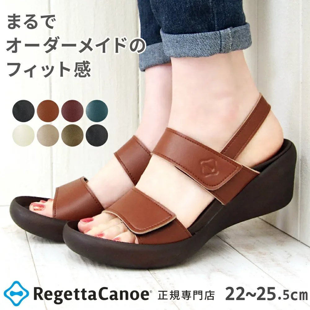 【今ならクーポンで600円OFF〜最大2,000円OFF!】リゲッタ カヌー サンダル レディース ウェッジソール CJLW5522a バックストラップ | 幅広 調節可 グミインソール クッション コンフォート 疲れない 歩きやすい 痛くない 安定感 旅行 日本製 あす楽