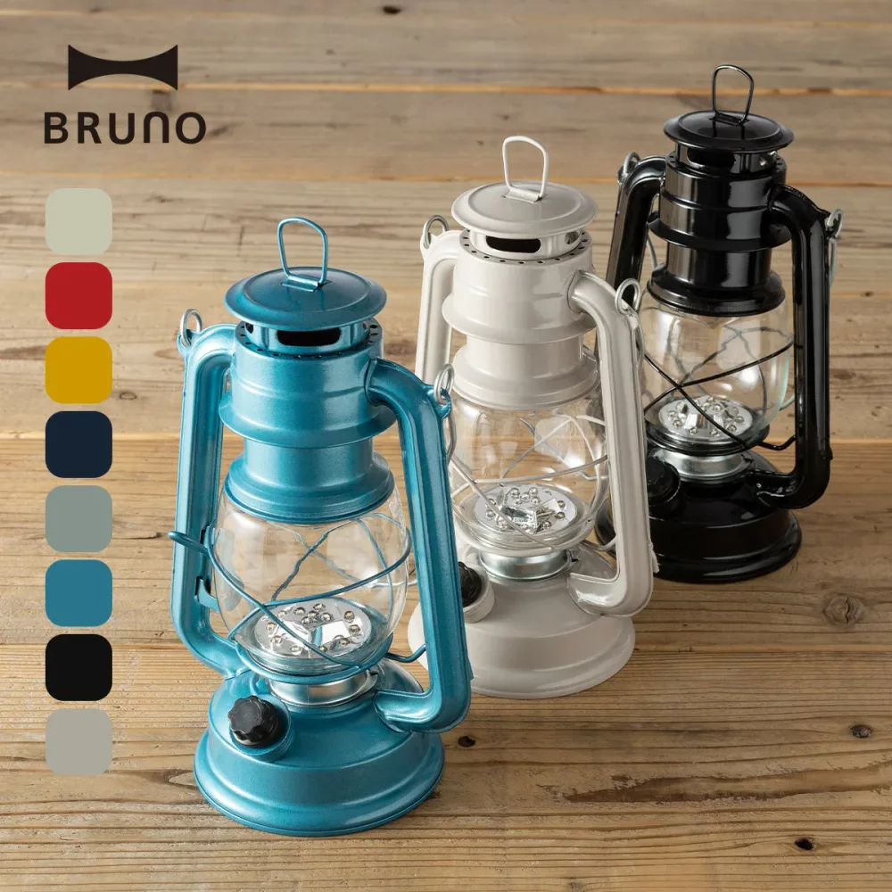 当店限定色あり《全8色》ブルーノLEDランタン BRUNO LED LANTERN ライト 電灯 電池式 無段階調光 持ち手付き 雑貨 アンティーク ギフト プレゼント 新生活 防災グッズ 災害 非常用 ベランピング ピクニック BBQ おしゃれ キャンプ アウトドア