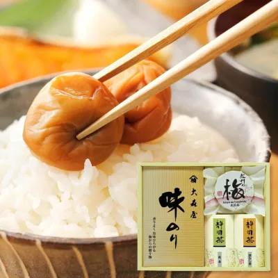 半額 50%OFF 香味彩々 NK-25 内祝い お祝い 出産祝い 結婚祝い お供え 粗供養 満中陰志 香典返し お返し お礼 快気祝い お見舞い 挨拶 法事 ギフト プレゼント 粗品 景品 手土産 海苔 ご飯のお供 お歳暮