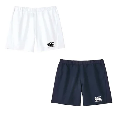 CANTERBURY カンタベリー プロ ラグビーショーツ ロングフィット ラグビー パンツ ビッグサイズ RG23728B