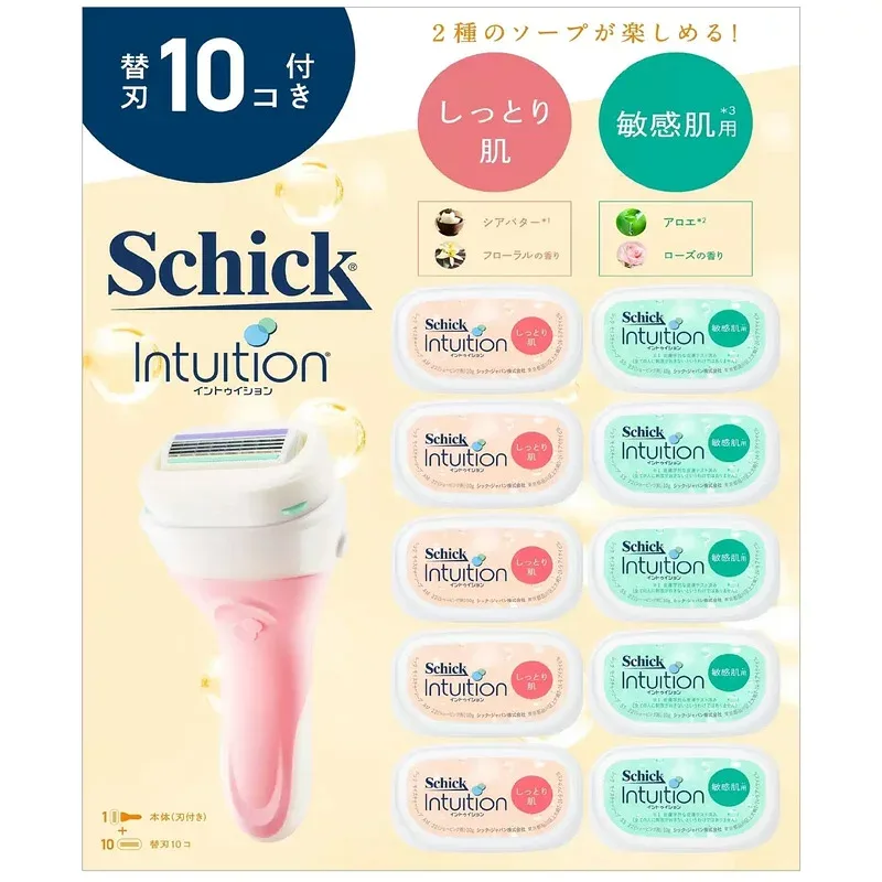 【 Schick シック 】イントゥイション クラブパック 本体刃付+替刃10個シェービング しっとり肌 モイスチャー 美容 カミソリ 剃刀 美肌 脱毛 ムダ毛処理 替刃 女性用 女性 ボディ レディース コストコ 直送 男性