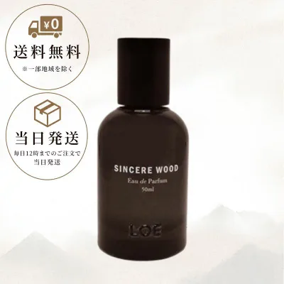 LOE ローエ シンシア ウッド オードパルファム 50ml 香水 フレグランス EDP ウッディ 木の香り リラックス ユニセックス 男女兼用 レディース メンズ