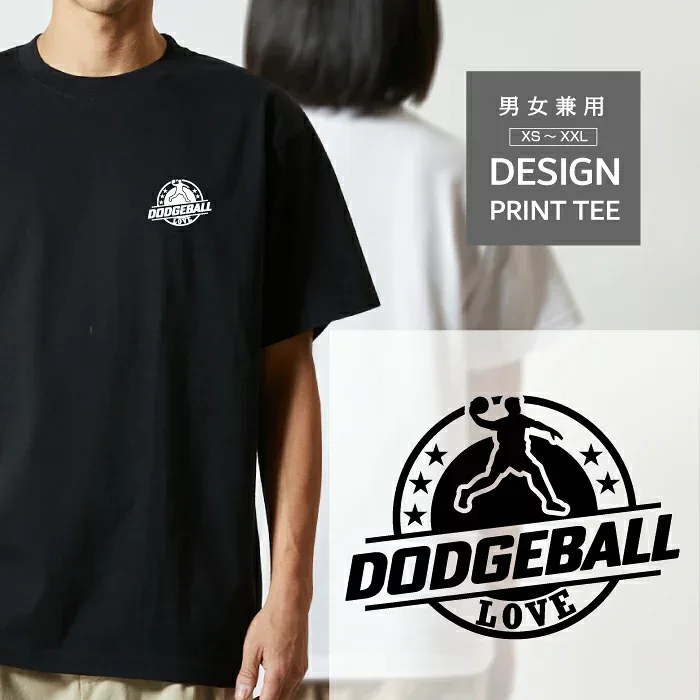Tシャツ 半袖 ドッジボール ドッチボール デザイン ロゴ 左胸 プリント 丸 LOVE メンズ レディース カジュアル 大きい サイズ ゆったり かわいい おもしろい ブランド シンプル 白 黒 ティーシャツ グッズ アウトドア