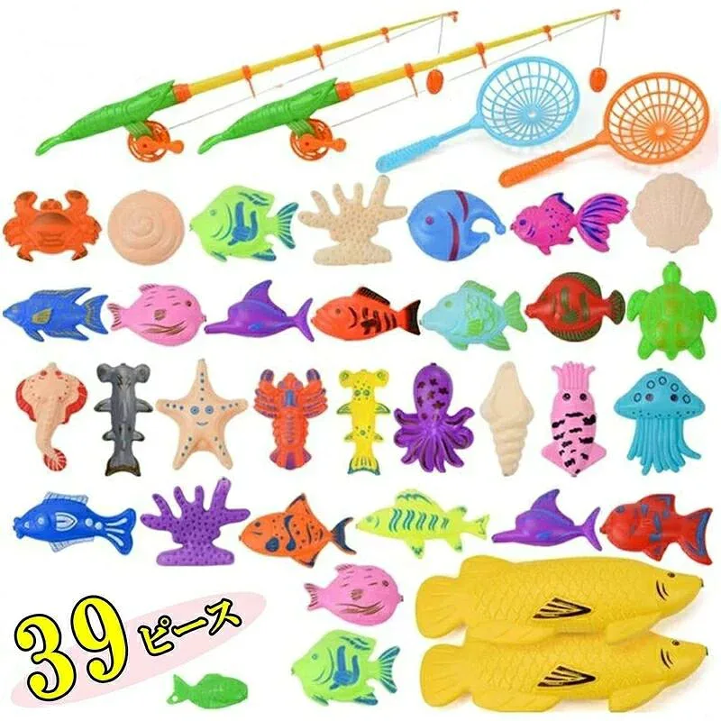 水遊び おもちゃ 魚釣り おもちゃ 魚釣りゲーム 遊び 学び おもちゃ プール 水遊び おもちゃ さかな釣り ゲーム お風呂 プール 水遊び