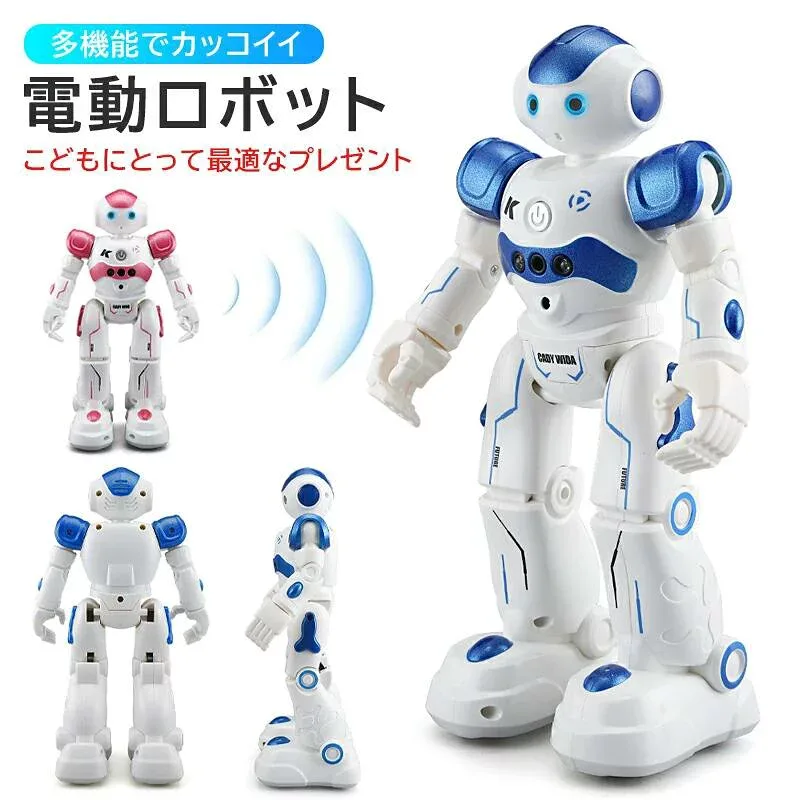 ロボット おもちゃ 電動ロボット ロボットおもちゃ 多機能ロボット プログラム可能 ジェスチャ制御 リモコン コントロール 歩く 滑走 音