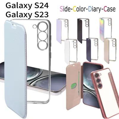 galaxy s24 ケース クリア 手帳型 galaxy s23 手帳 ケース スマホケース ギャラクシー 可愛い 透明 無地 スマホケース スマホカバー