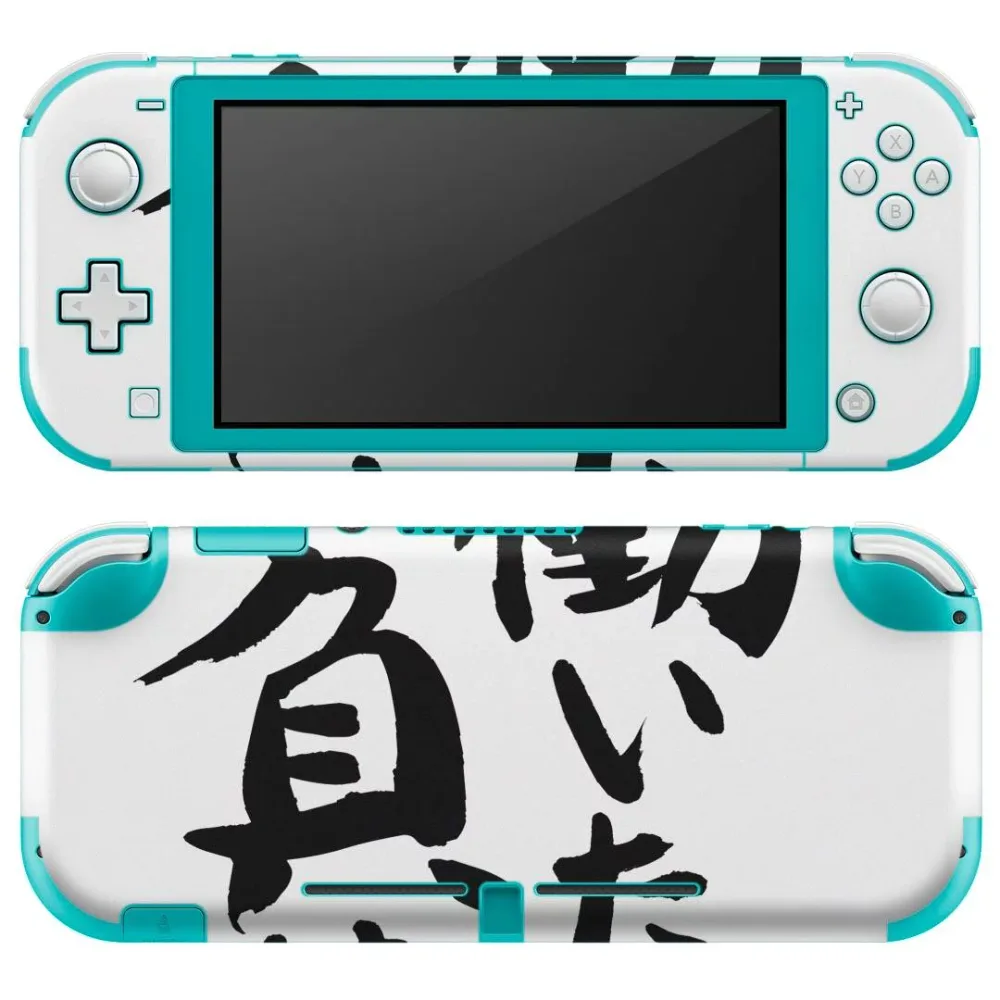 igsticker Nintendo Switch Lite 専用 デザインスキンシール 全面 ニンテンドー スイッチ ライト 専用 ゲーム機 カバー アクセサリー フィルム ステッカー エアフリー 001703 日本語・和柄 日本語 漢字