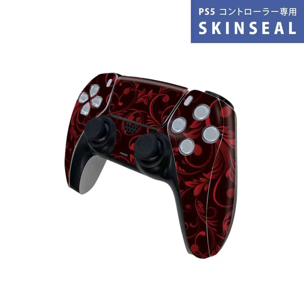 Skin sticker for PS5 wireless controller Stylish skin sticker Easy to dress up just by applying Design sticker that you can easily enjoy changing clothes