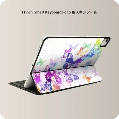 Smart Keyboard Folio 用 スキンシール 11インチ iPad Pro用 第1-4世代 iPad Air 第4-5世代 対応 全面スキンシール フル 前面 背面 保護シール 人気 008073 カラフル レインボー 蝶