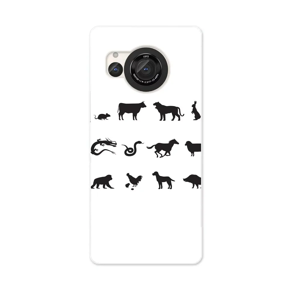 AQUOS R8 用ハード ケース SH-52D 対応 ケース カバー sh52d ハードケース 002853 動物 干支 イラスト