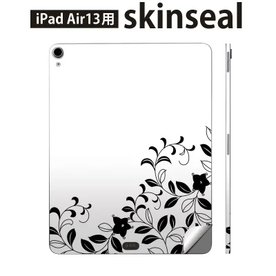 iPad Air13 用 スキンシール アイパッド エア 13インチ 対応 全面スキンシール フル 背面 側面 保護シール 人気 モノクロ 植物 009218
