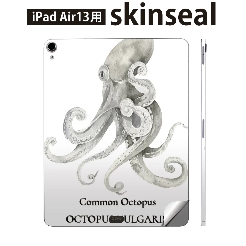 iPad Air13 用 スキンシール アイパッド エア 13インチ 対応 全面スキンシール フル 背面 側面 保護シール 人気 海の生物 タコ octopus 019730