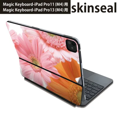 マジックキーボード 用 スキンシール 11インチ 13インチ iPad Pro11(M4) iPad Pro13(M4)用 2024年発売 第5世代 Magic Keyboard 対応 前面 背面 保護シール 人気 花 写真 005378