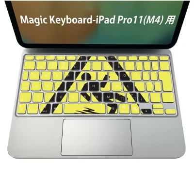 Magic Keyboard 専用 iPadPro11inch 13inch(M4) 2024 第5世代 対応 キーボード用スキンシール キートップ ステッカー アイパッド ノートパソコン アクセサリー 保護 020806 マスクデザイン 宇宙 惑星 危険 看板 絵 000040