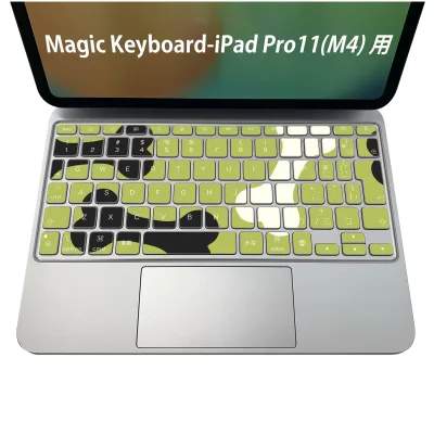 Magic Keyboard 専用 iPadPro11inch 13inch(M4) 2024 第5世代 対応 キーボード用スキンシール キートップ ステッカー アイパッド ノートパソコン アクセサリー 保護 020806 マスクデザイン 宇宙 惑星 黄緑 犬 骨 模様 008110